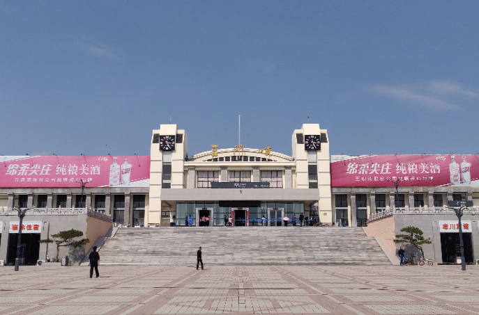 石家庄到三门峡搬家公司-石家庄至三门峡物流运输/行李托运