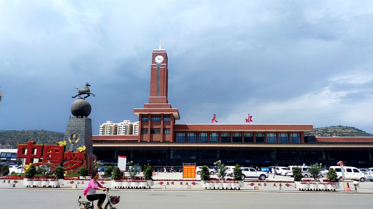 石家庄到天水物流专线,石家庄到天水物流公司（县/镇-直达派送）