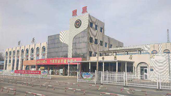 石家庄到固原物流专线专线省市县+乡镇-闪+送专业运送|优质物流