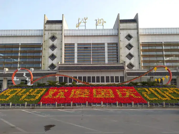 石家庄到池州物流|石家庄至池州货运让您省心放心